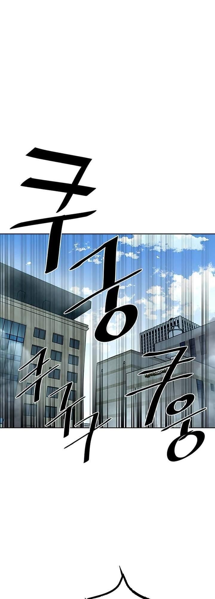 tiêu diệt ác nhân chapter 39 26