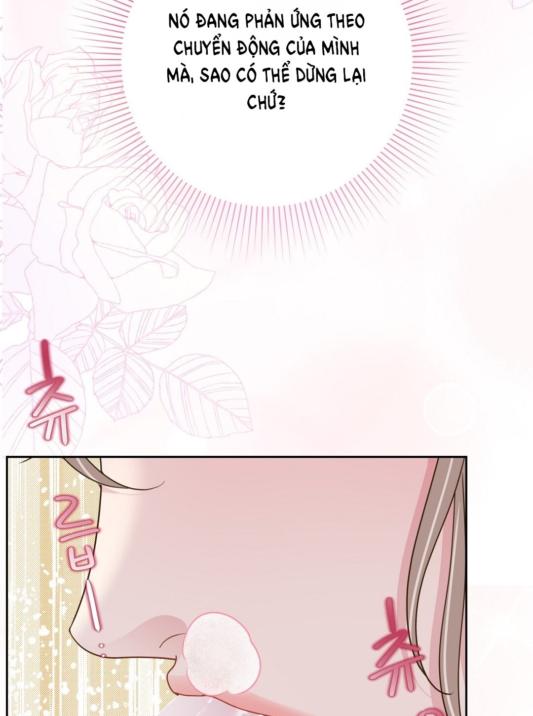 [18+] trải nghiệm thân mật với bạn của anh trai chapter 35.2 35