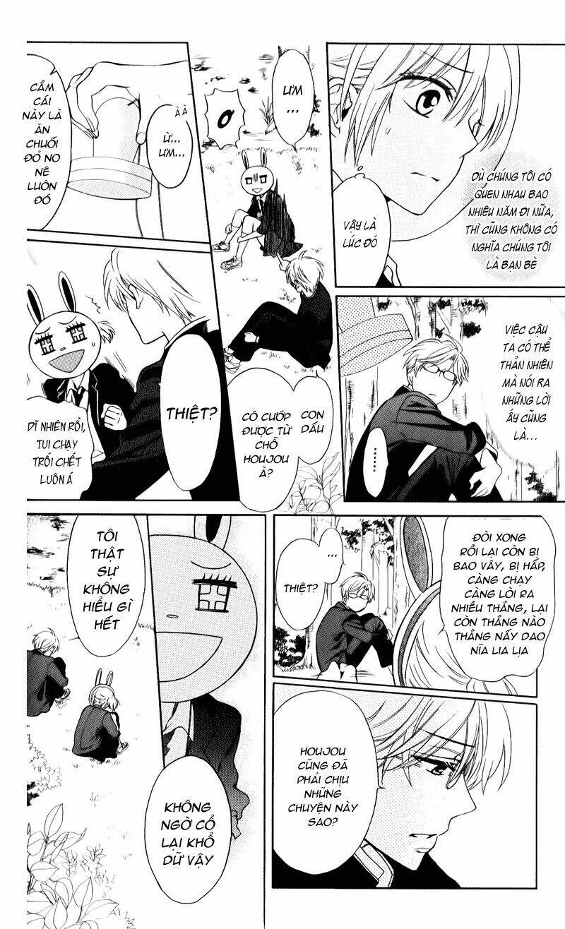 thầy giáo của tôi chapter 56 25