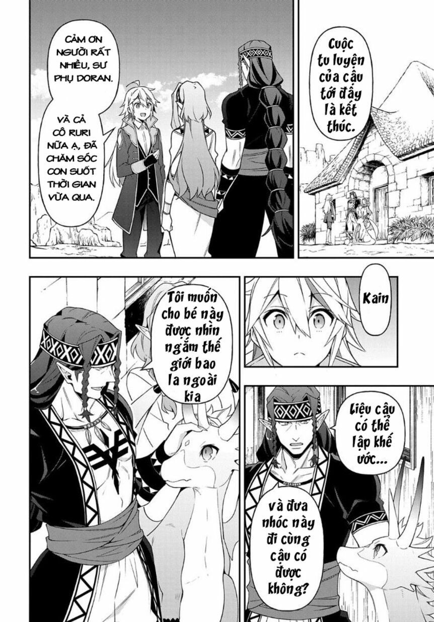 tensei kizoku no isekai boukenroku ~jichou wo shiranai kamigami no shito~ chapter 25 25