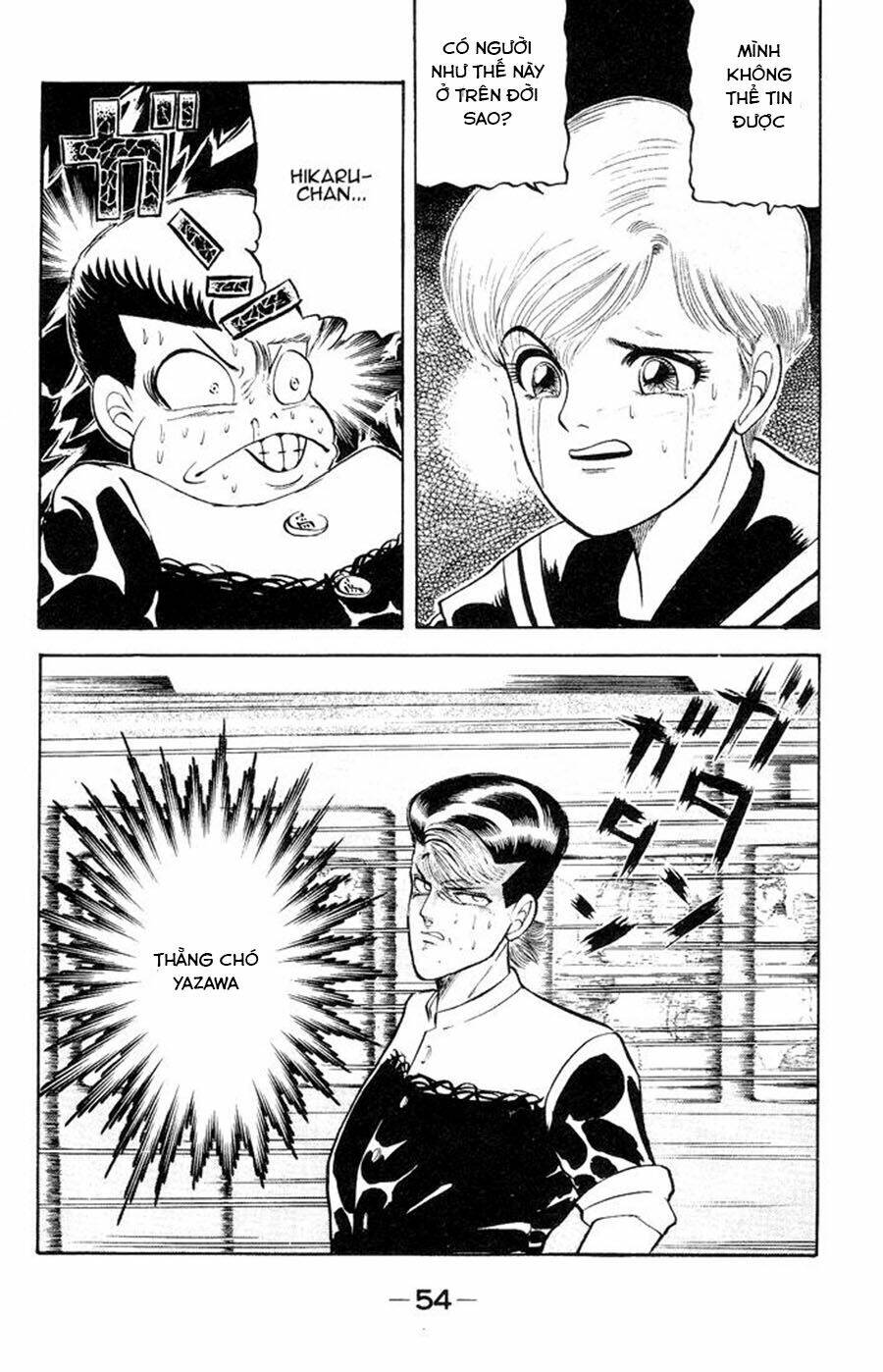 chameleon chapter 1 54