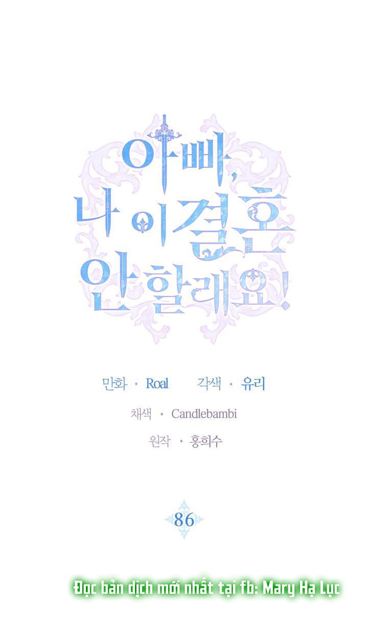 cha à, con không muốn kết hôn đâu chapter 86 2