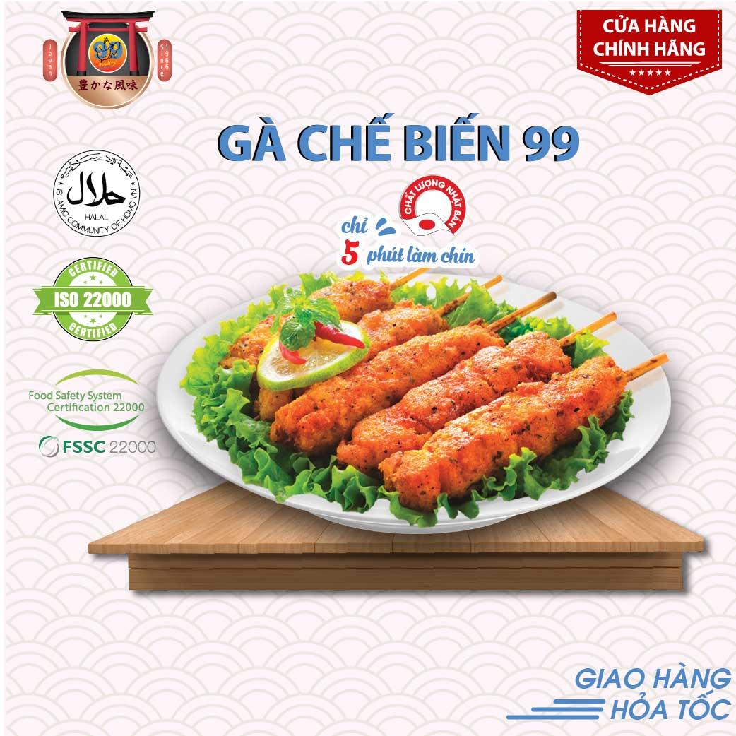 Thịt Gà Xiên Que Gà Rán Xiên Thành Que Tẩm Gia Vị Sẵn 99POULTRY Gói 500gr