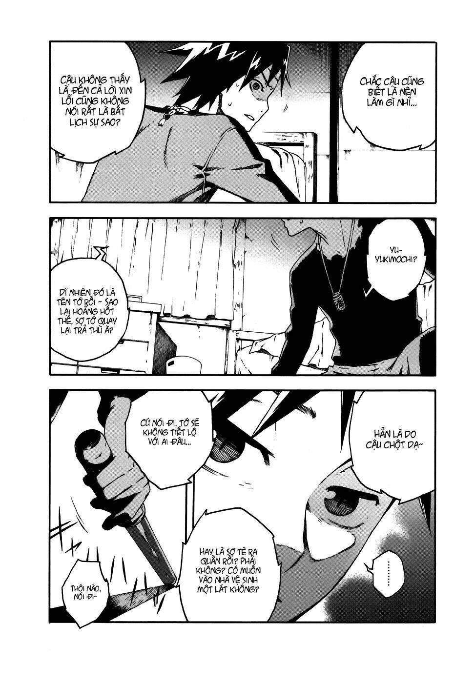 doll's folklore chapter 1 17