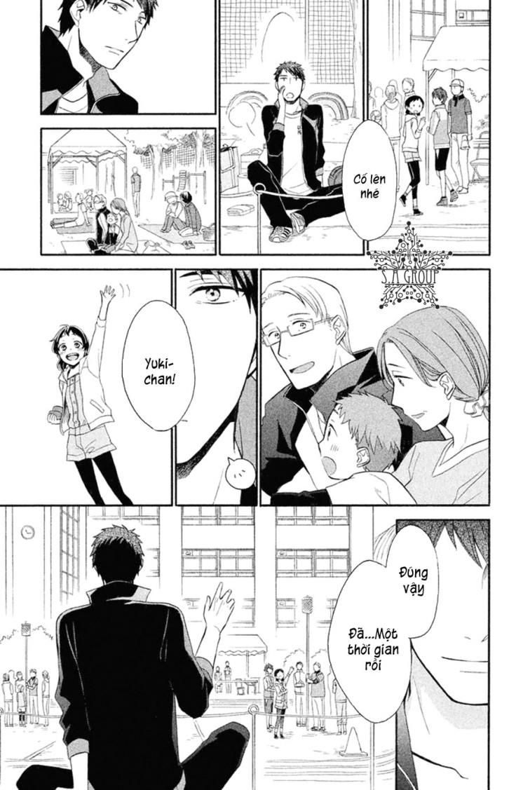 my fair neighbor chapter 3 9