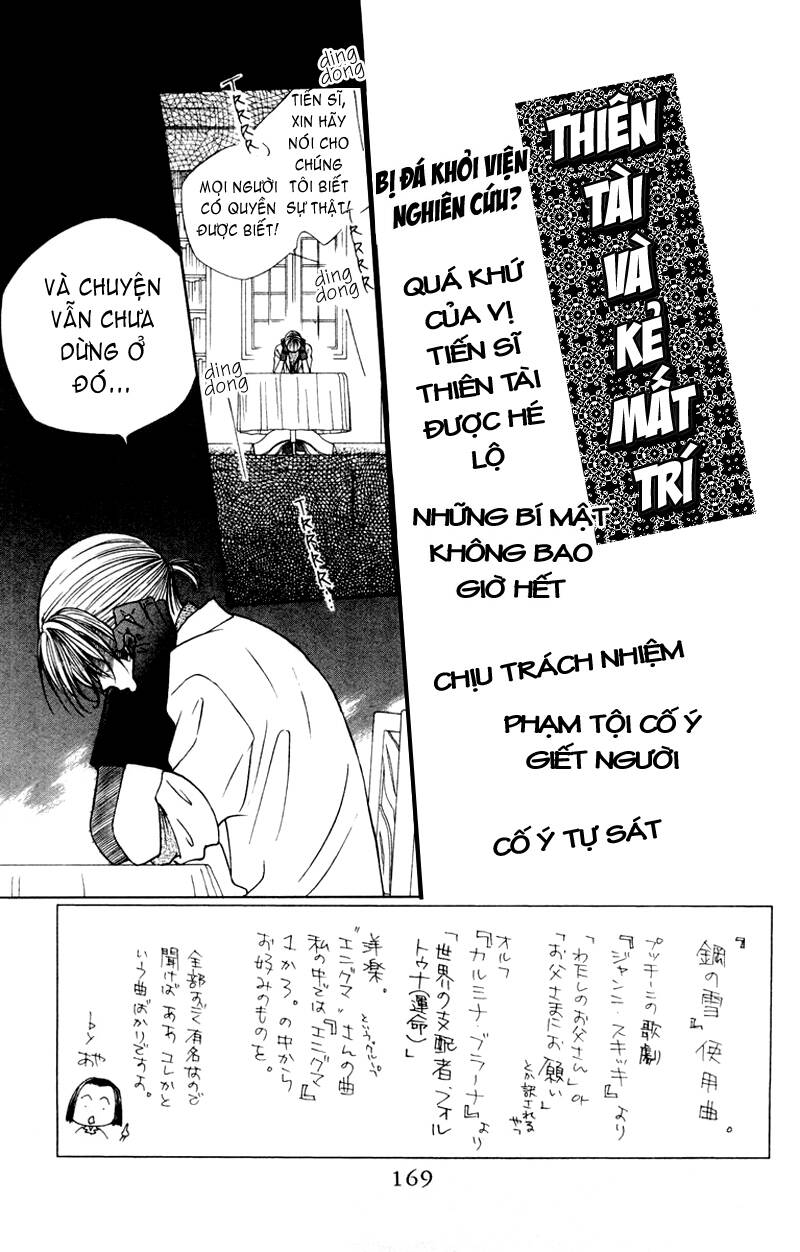 kare kano hajimemashita chapter 42 3