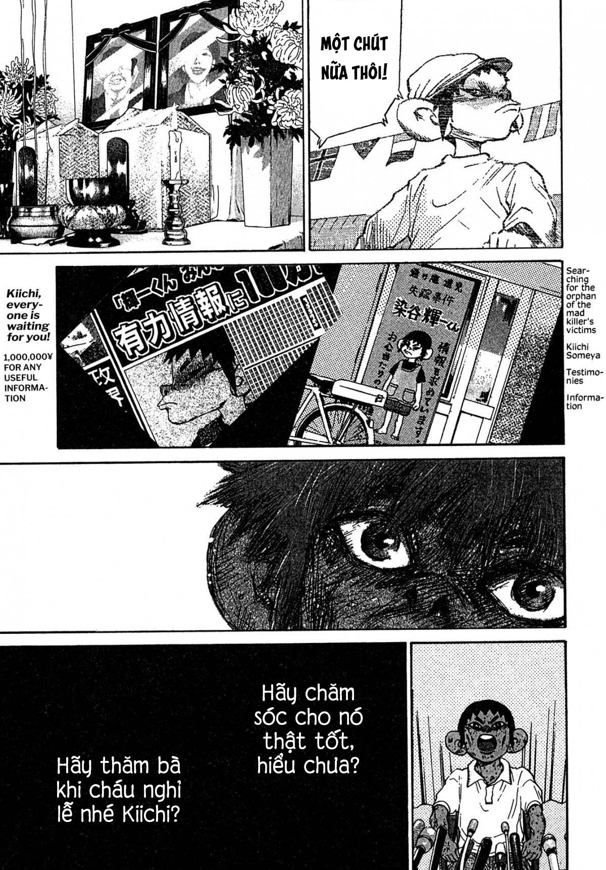 kiichi!! chapter 40 3