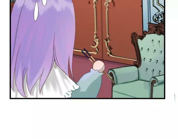 lượm được một tiểu hồ ly phần 3 chapter 74 26