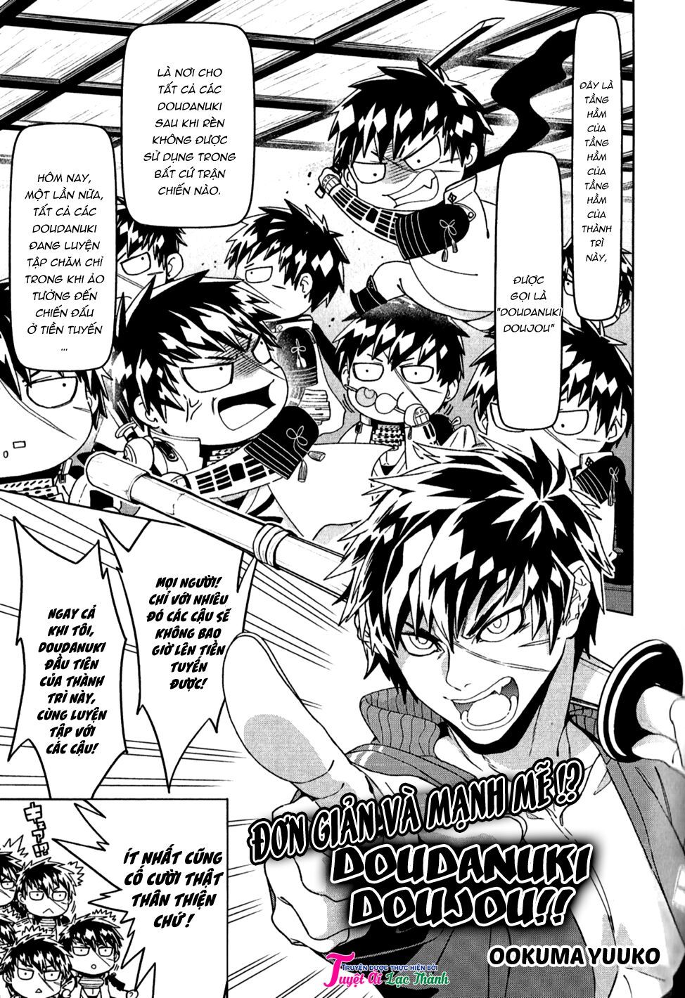 touken ranbu anthology – shutsujin junbichuu! chapter 3 1