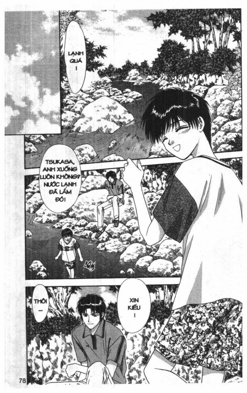 tsuki no umareru yoru chapter 7 77