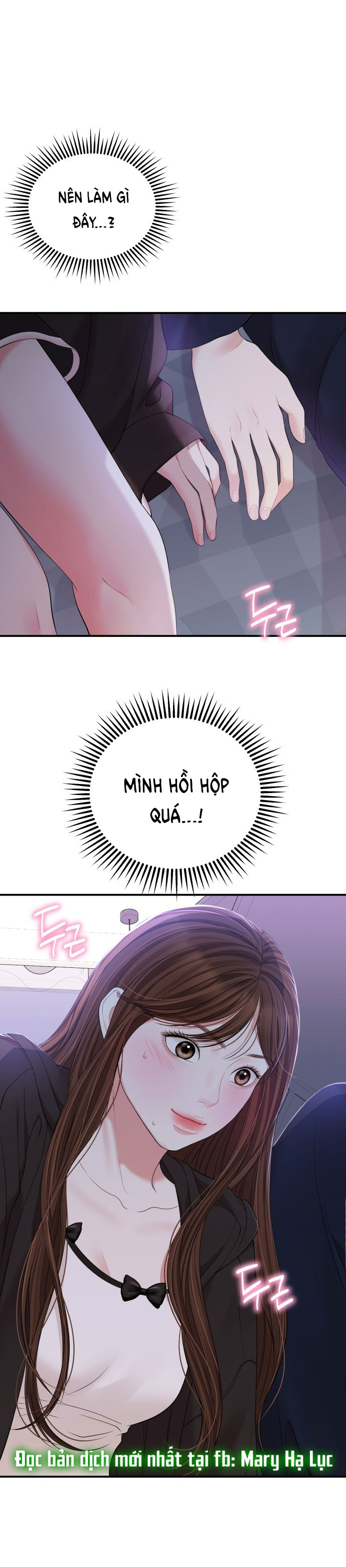 gửi em người đánh cắp những vì sao - to you who swallowed a star chapter 99.1 6