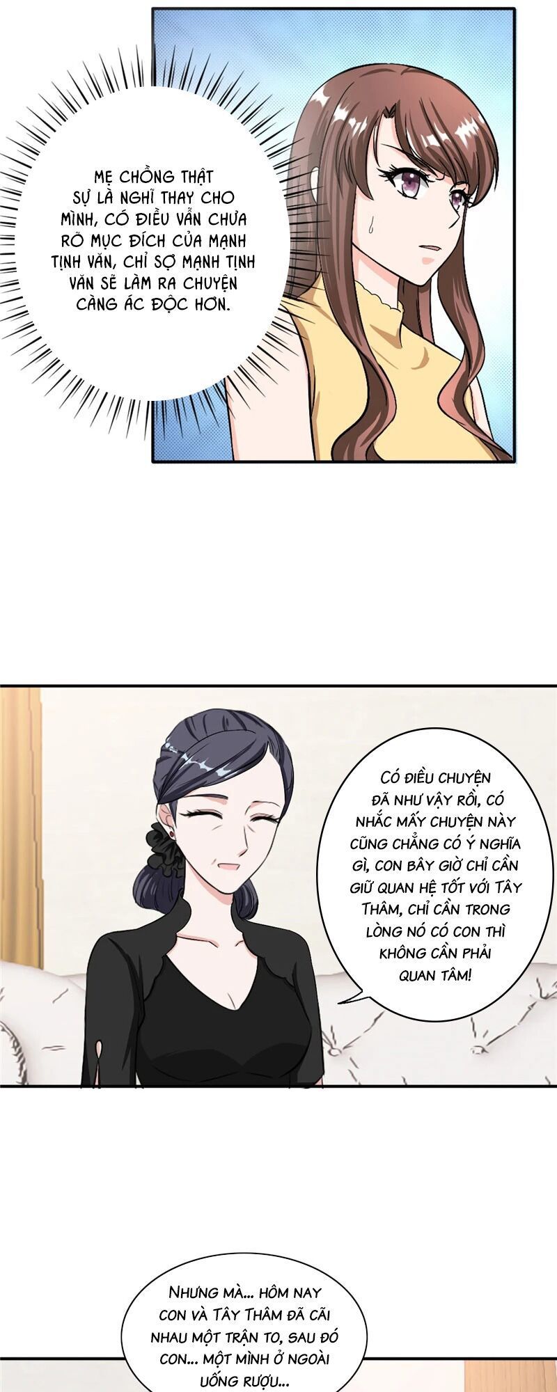 cẩm tú trùng sinh: chào buổi sáng phó thái thái chapter 99 16