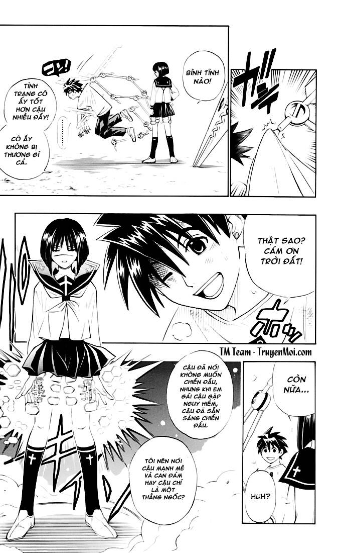 busou renkin chapter 1 48