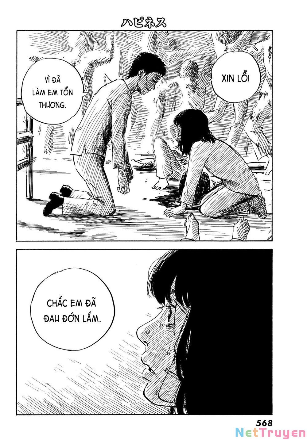 happiness chapter 44 5