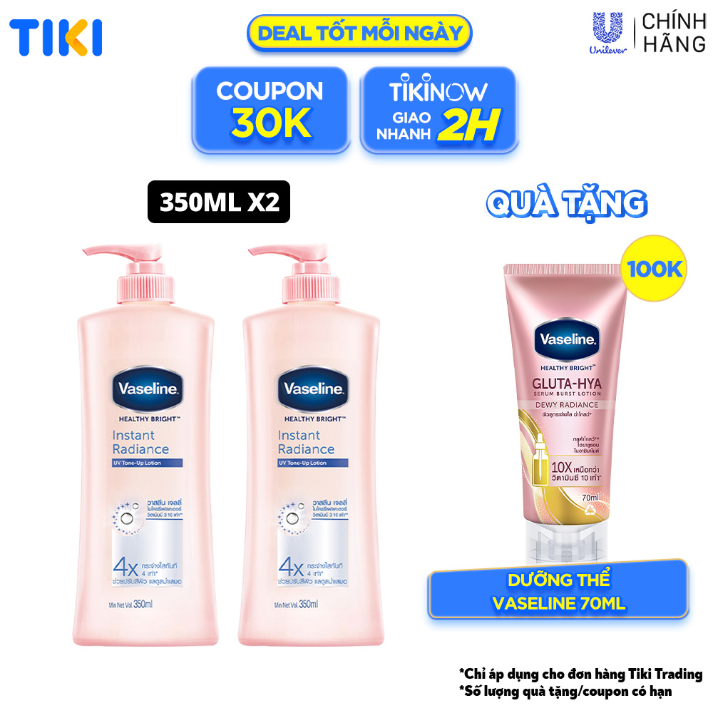 Combo 2 Sữa dưỡng thể dưỡng sáng da tức thì VASELINE Healthy Bright Instant Radiance 350ML/chai