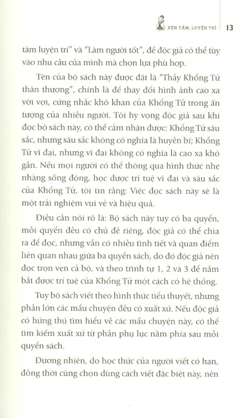 Combo Thầy Khổng Thân Thương: Tập 1 - Đọc Ít Hiểu Nhiều + Tập 2 - Rèn Luyện Tâm Trí