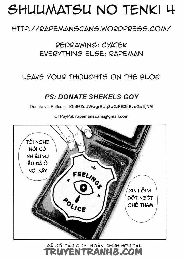 shuumatsu no tenki chapter 4 21