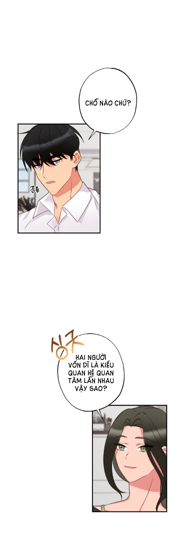 [18+] phương pháp xuất tinh của dosagyeon chapter 4.1 14