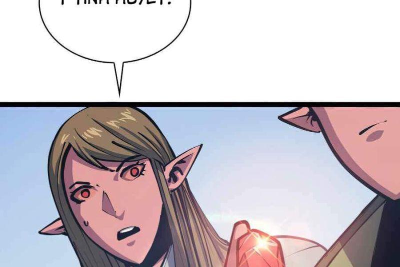 tôi trở lại thăng cấp một mình chapter 115 35