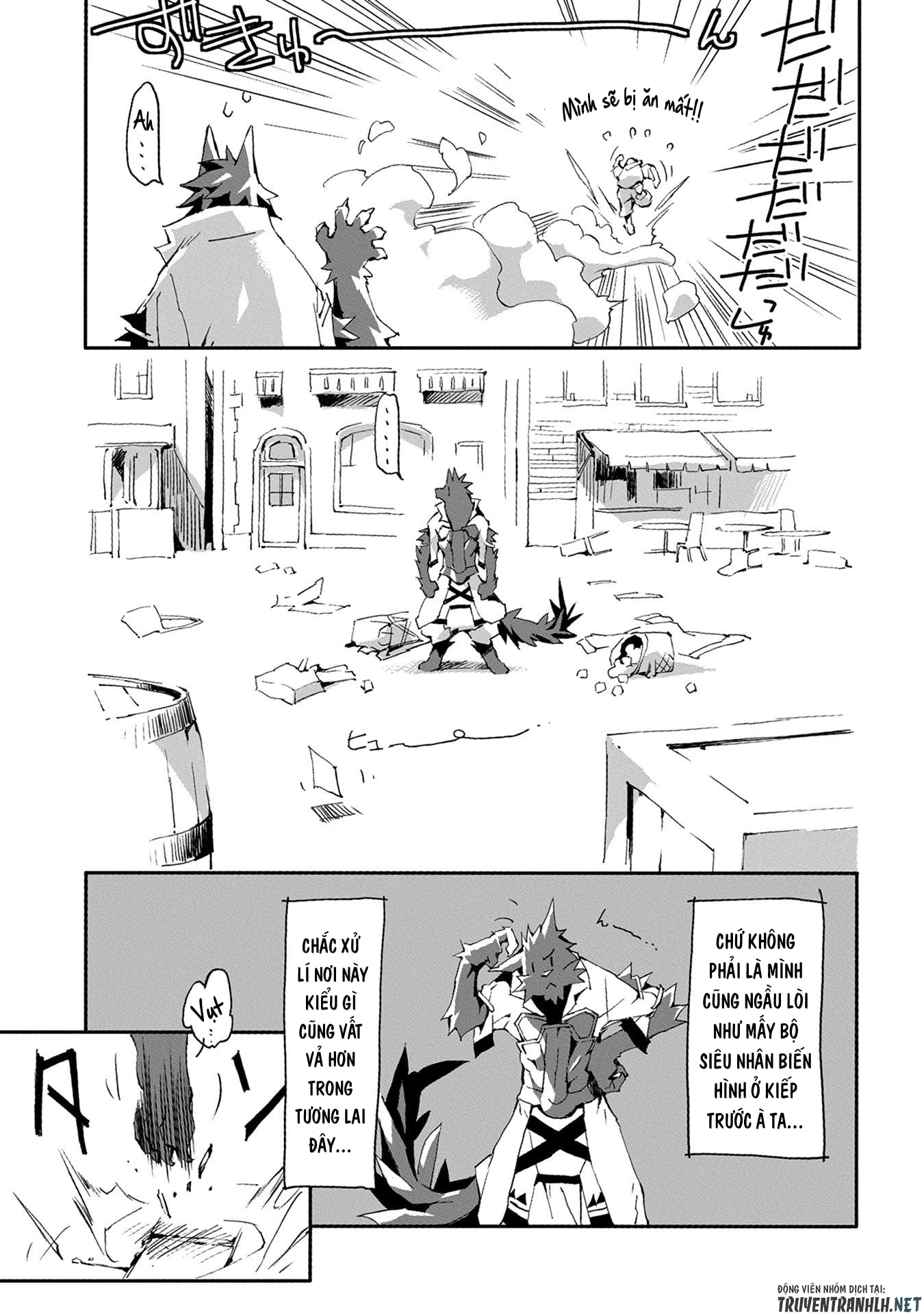 jinrou e no tensei, maou no fukkan: hajimari no shou chapter 1 22