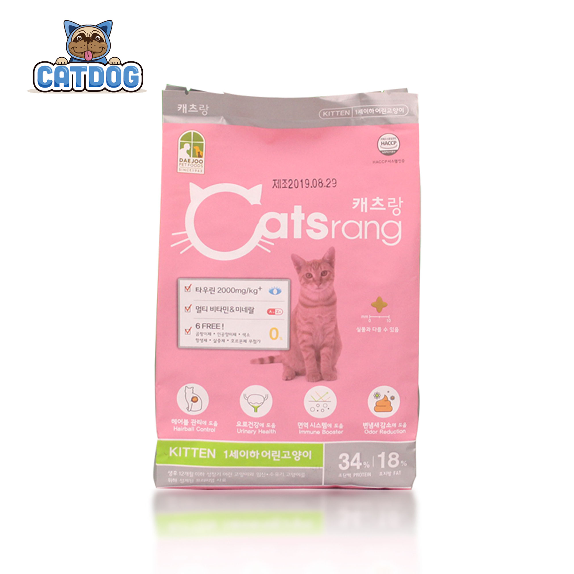 [ 1.5KG/ 400G ] Thức ăn hạt cho mèo con CATSRANG KITTEN