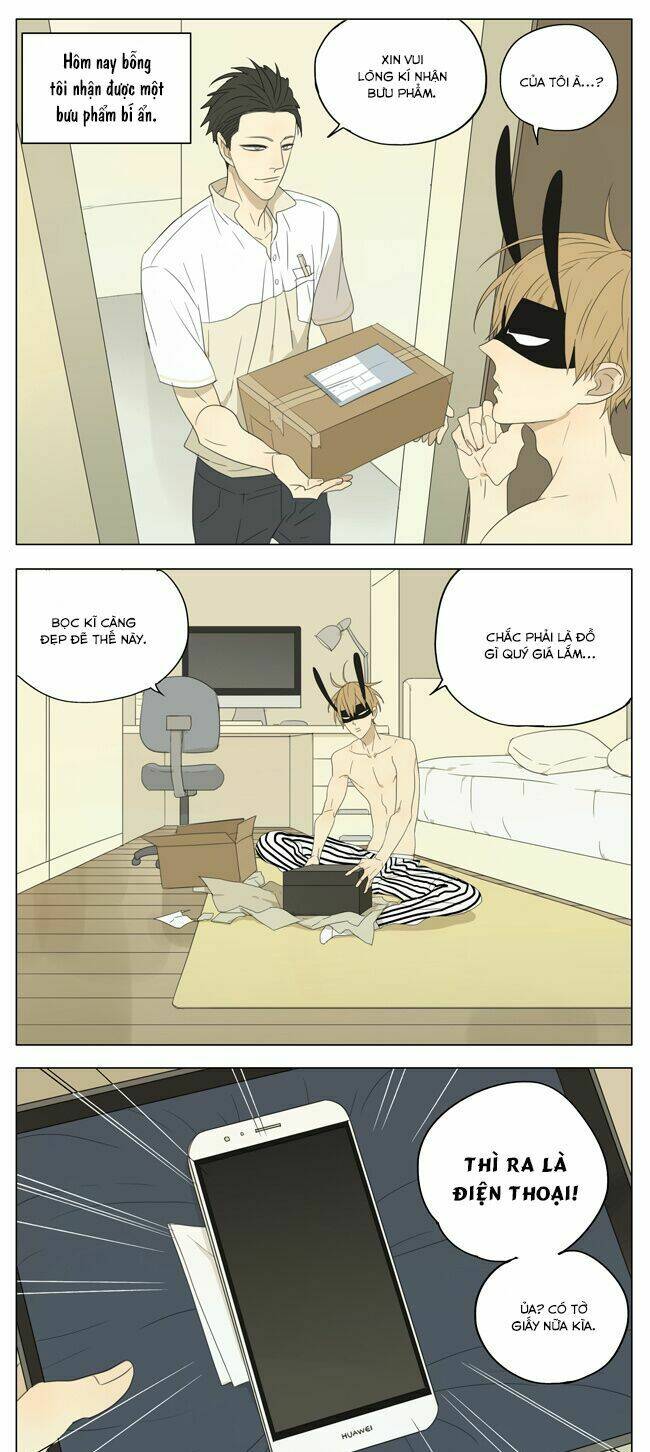 mosspaca advertising department chapter 74 2