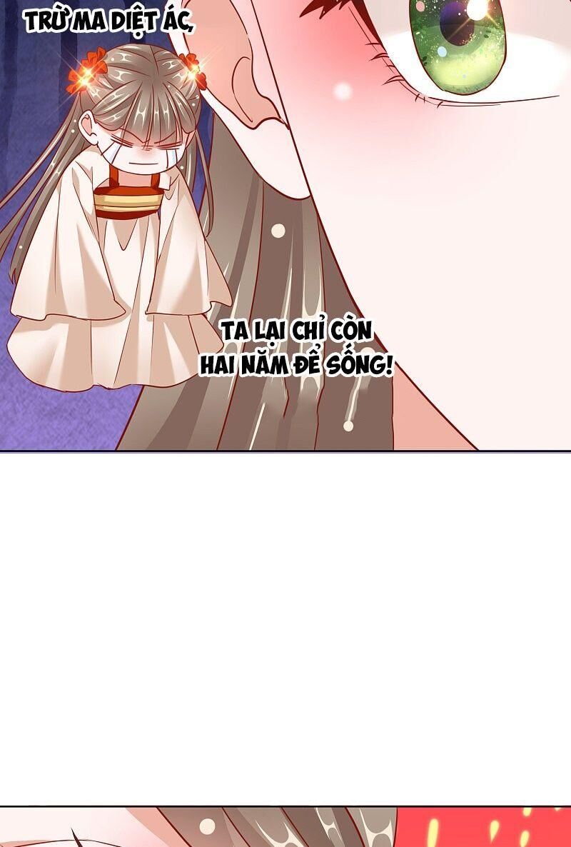 công lược trưởng thành của vương phi chapter 27 19