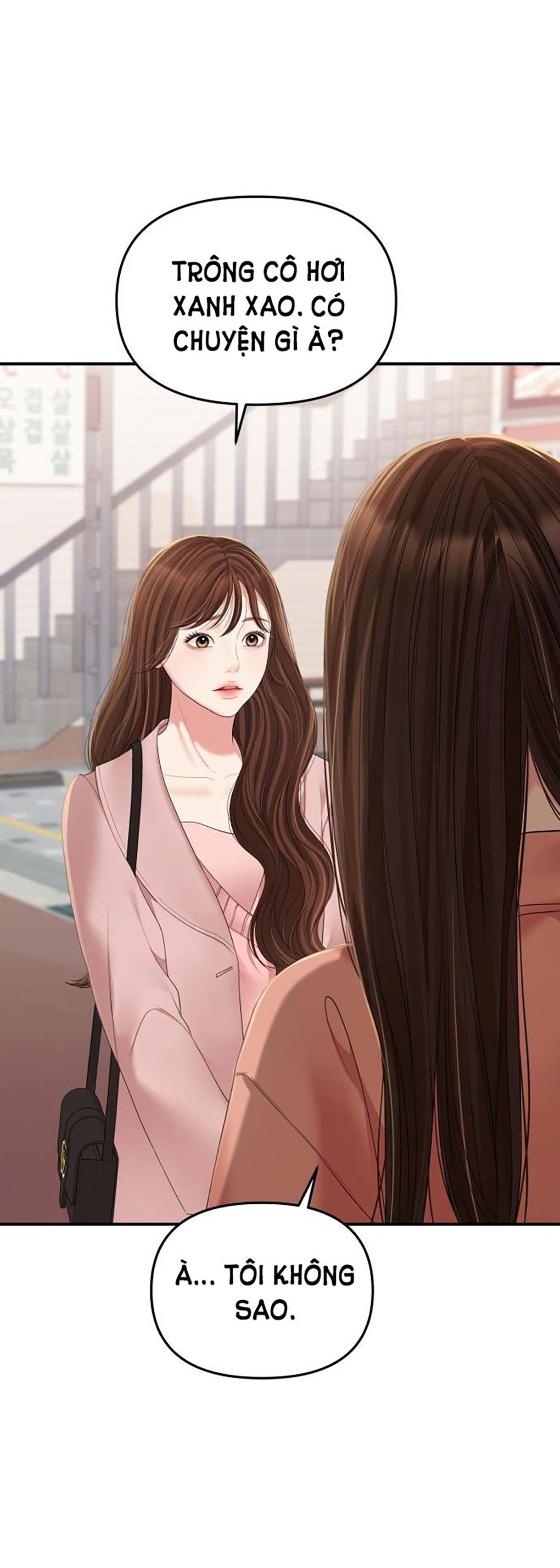 gửi em người đánh cắp những vì sao - to you who swallowed a star chapter 106.2 52