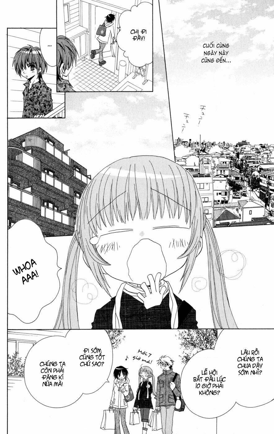 ani complex chapter 2 31