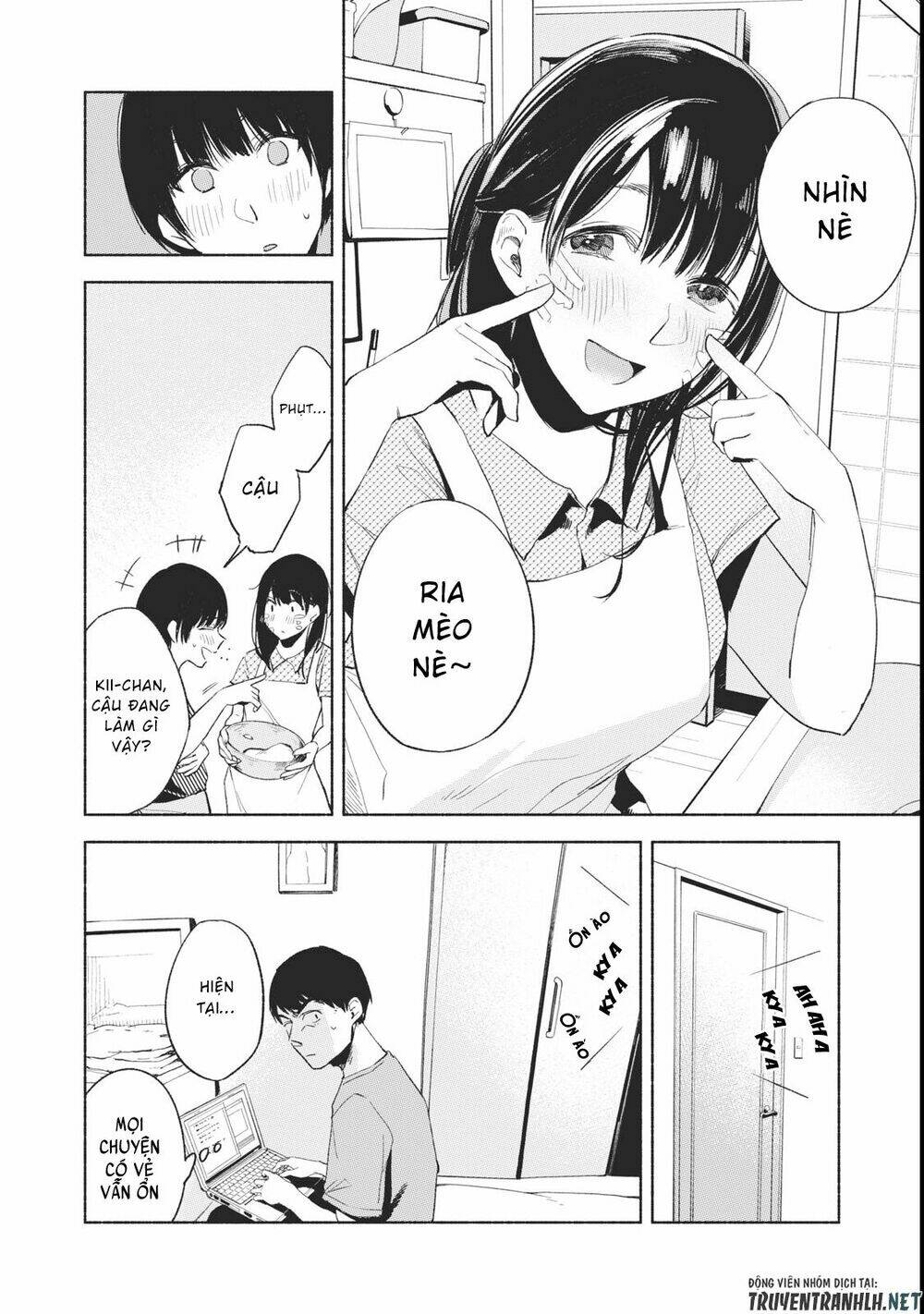 my daughter's friend chapter 22 18