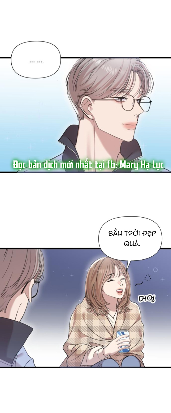 Vị Thần Của Tôi Là Một Kẻ Đầy Dục Vọng chapter 23.2 - Trang 3