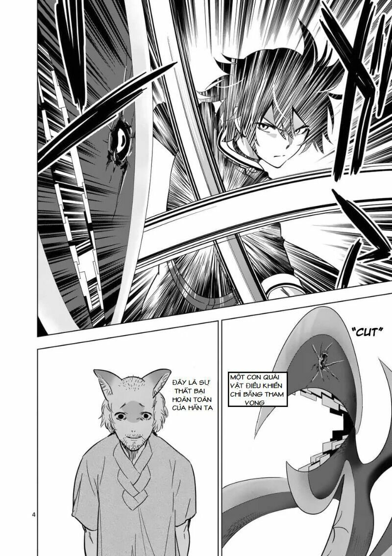 shijou saikyou ouku-san no tanoshii tanetsuke harem uzukuri chapter 38.1 4