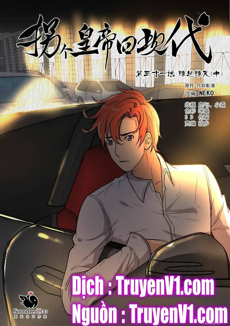 bắt cóc hoàng đế về hiện đại chapter 80 1