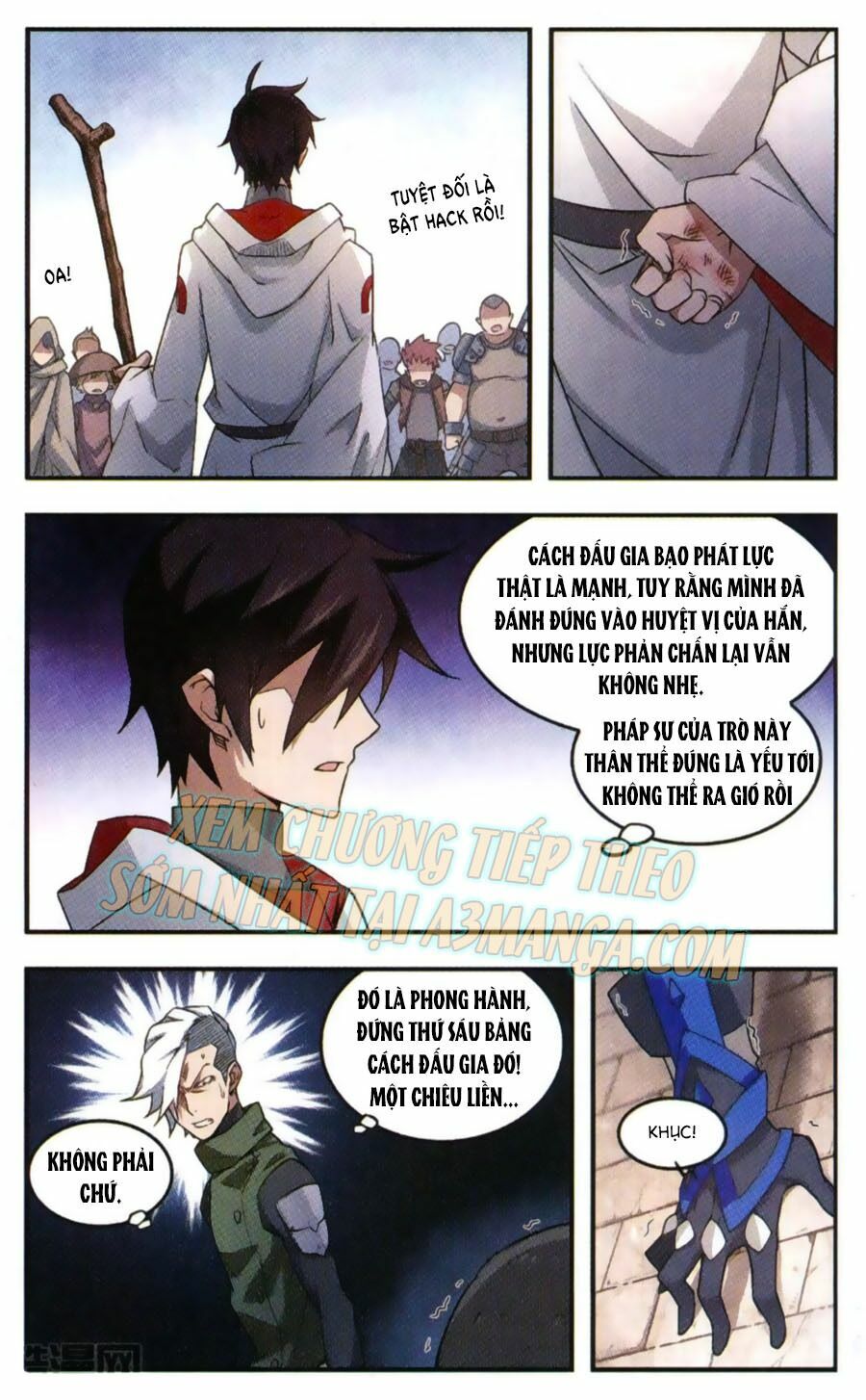 võng du chi cận chiến pháp sư chapter 27 25