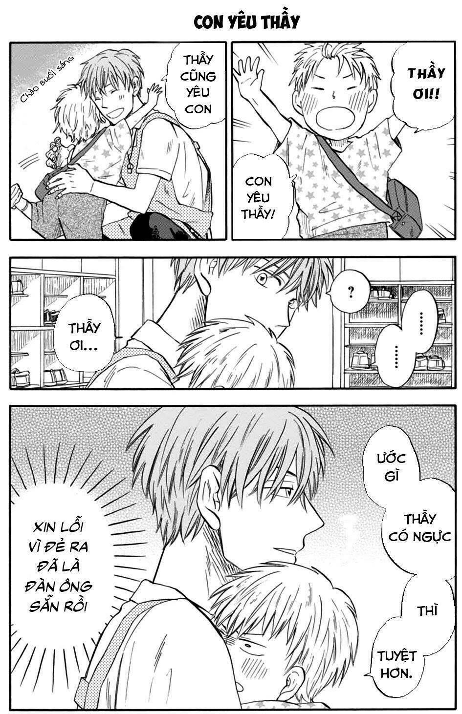 t-sensei chapter 1 9