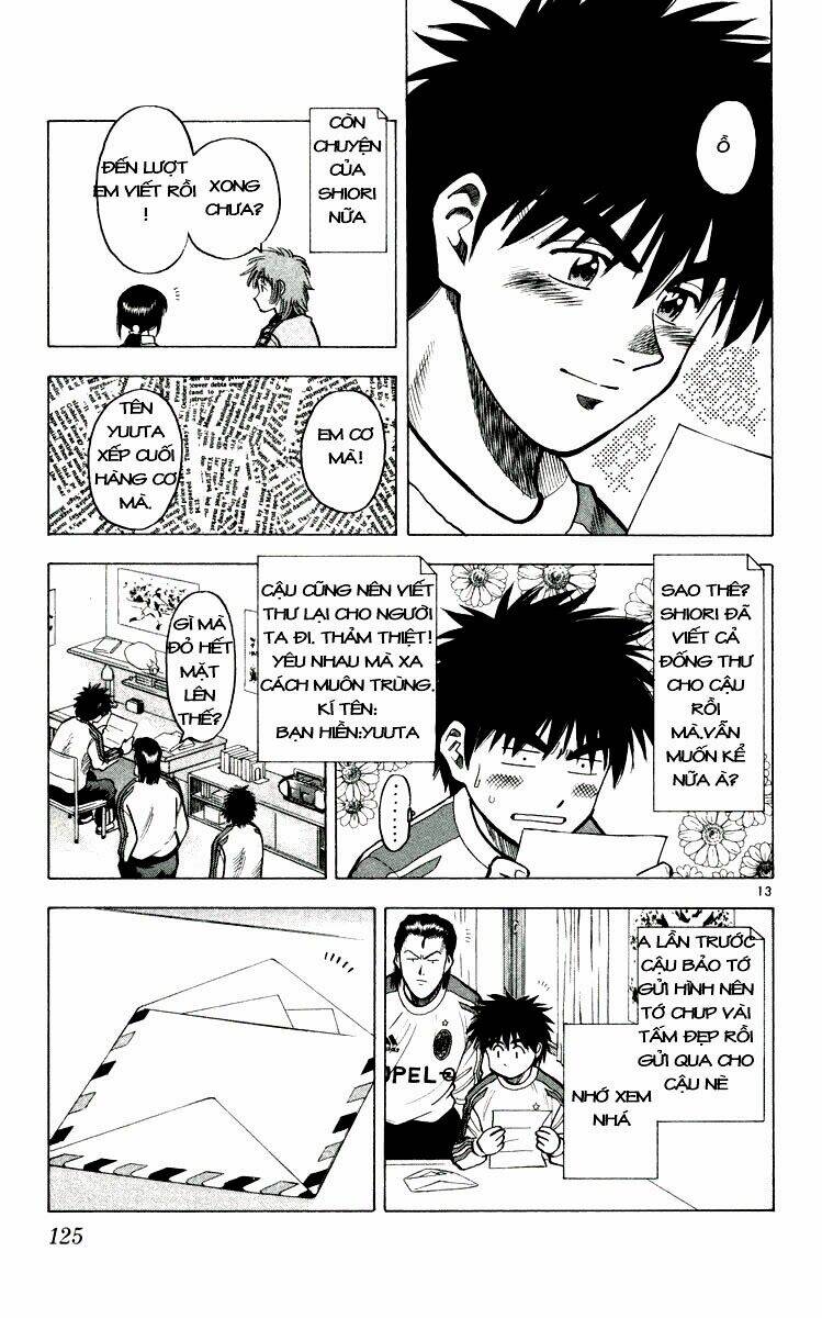 fantasista bản vip chapter 138 16