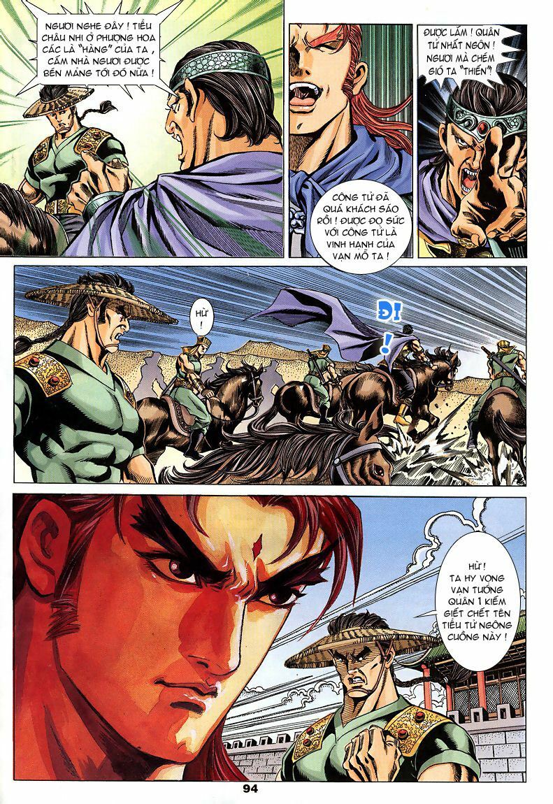 tầm tần ký chapter 94 5