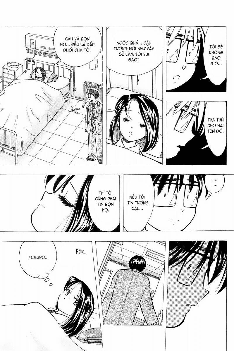 yume de aetara chapter 122 8