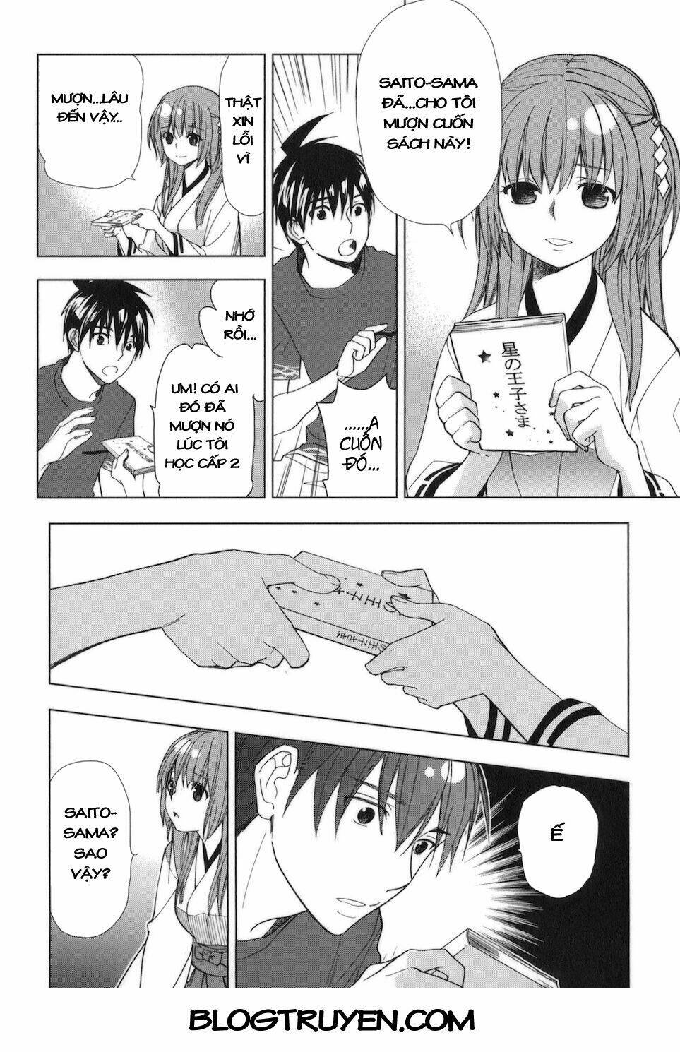 urasai chapter 29 26