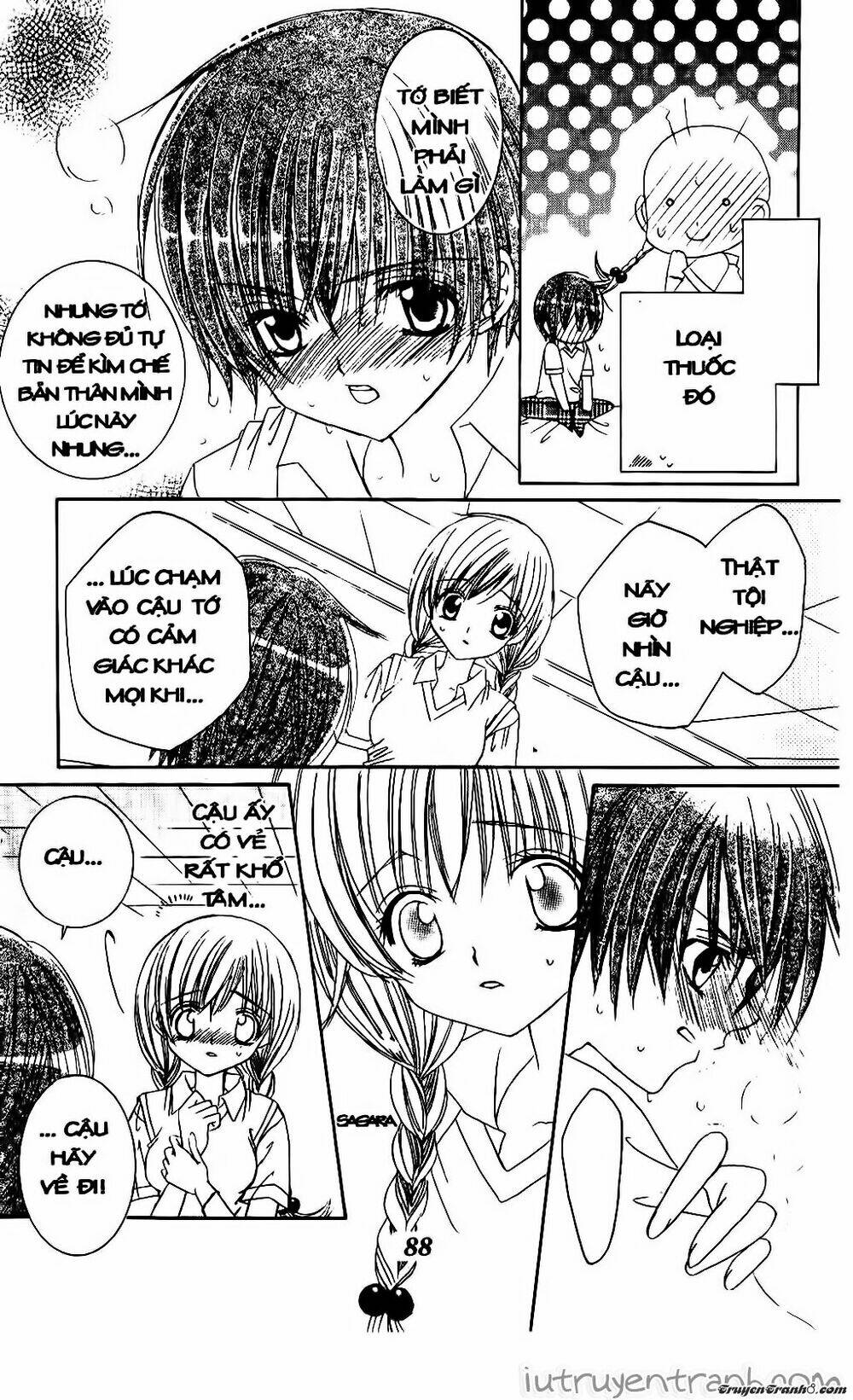 get love! chapter 25 20