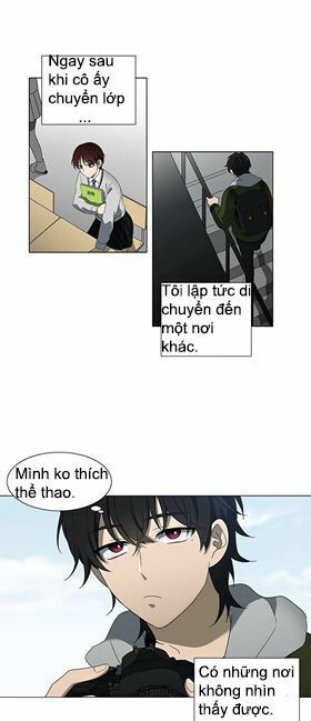 it's mine chapter 2 15