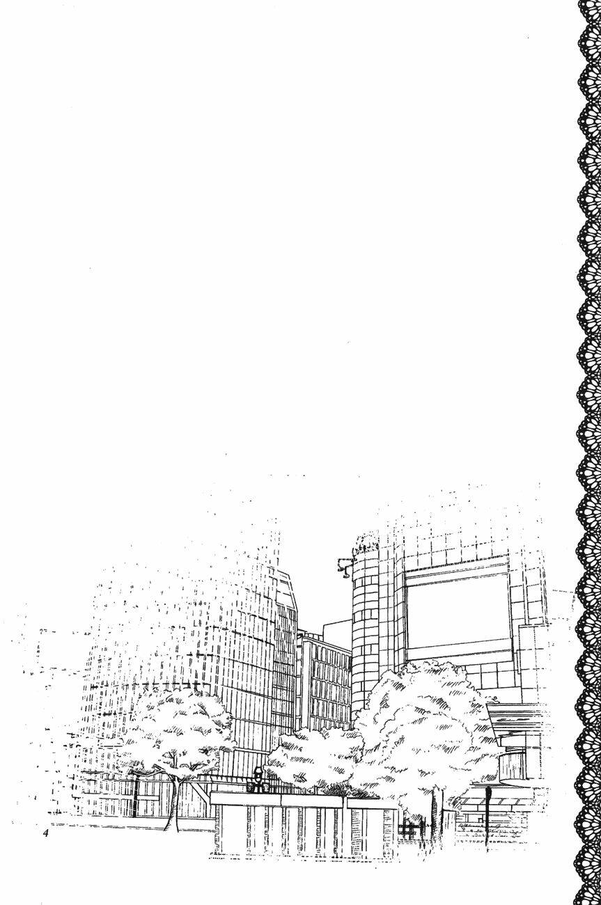 durarara!! doujinshi - 24 hours ~ daytime ~ chapter 0 4