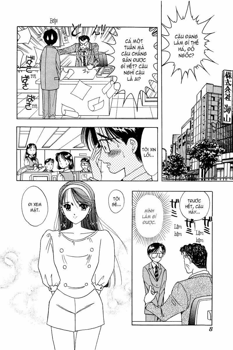 yume de aetara chapter 9 7