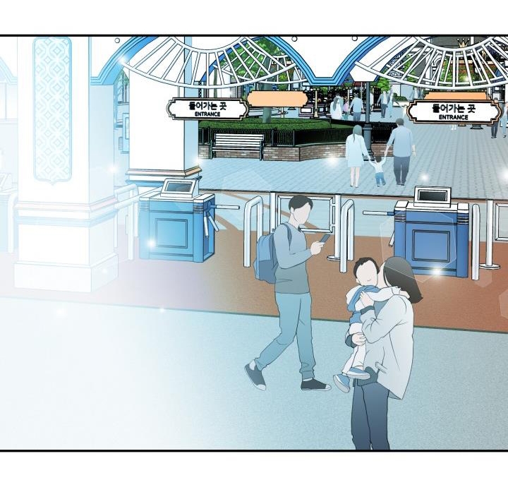 xác suất tình yêu chapter 54 4