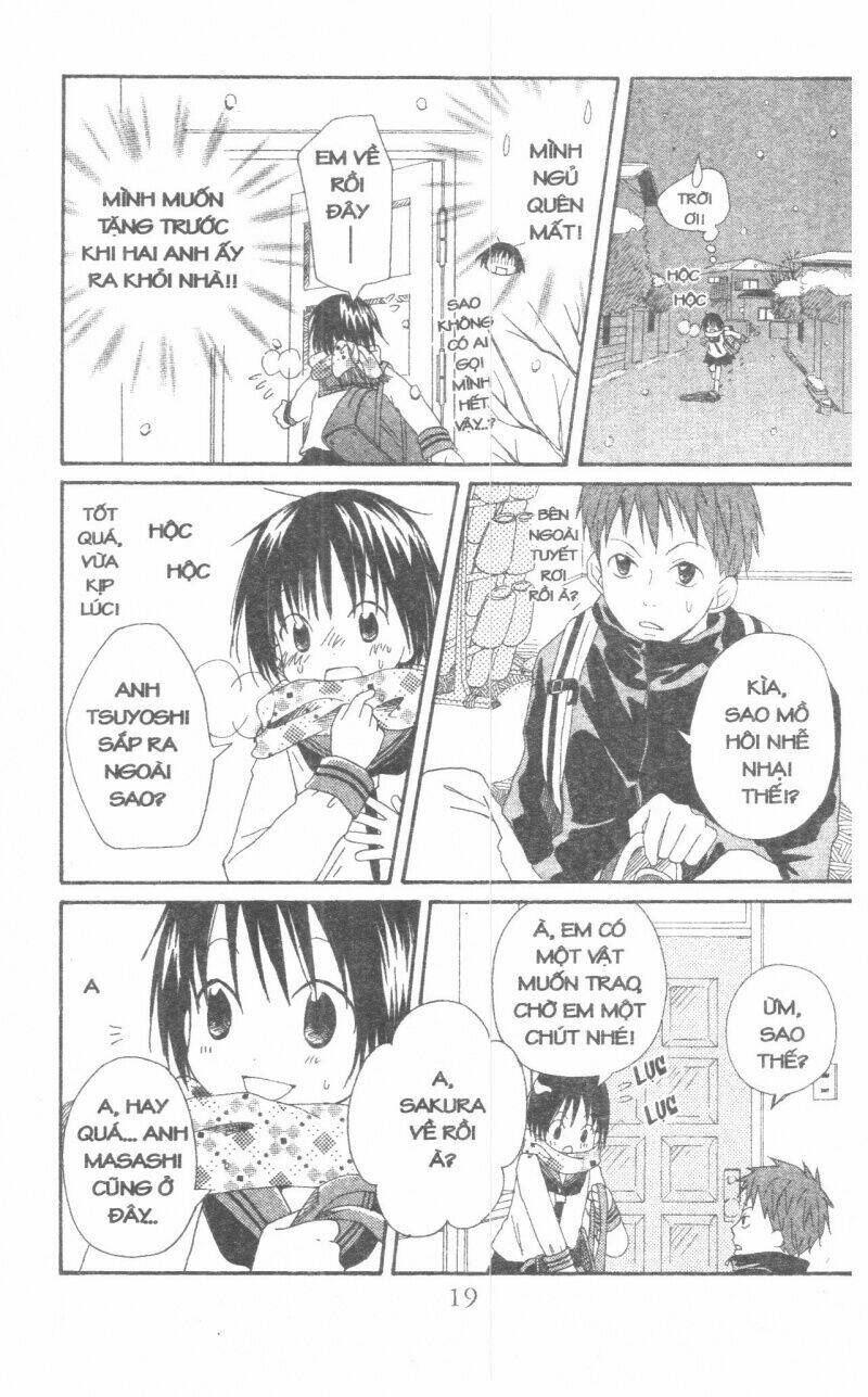 oniichan to issyo chapter 2 19