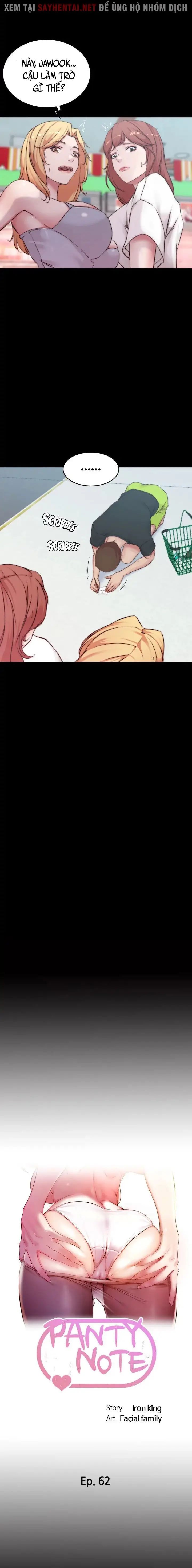 nhật ký quần lót chapter 62 1