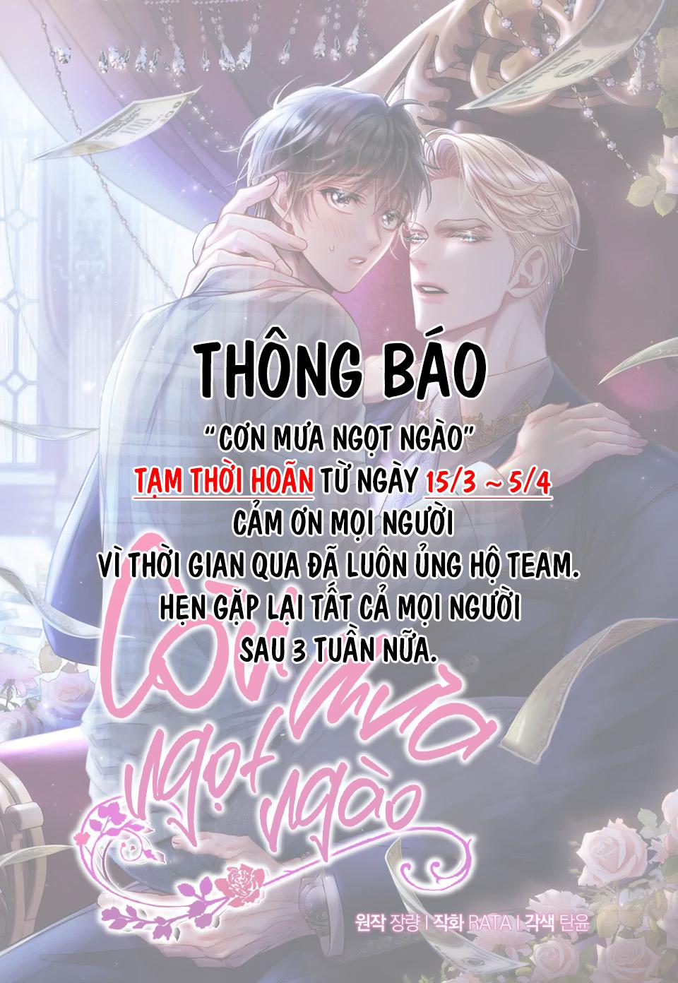 CƠN MƯA NGỌT NGÀO chapter 48.1