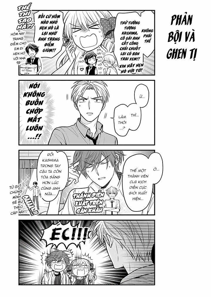 gekkan shoujo nozaki-kun chapter 103 14
