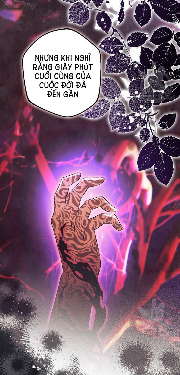 Bỗng Tôi Biến Thành Quạ Đen chapter 94.1 - Trang 24