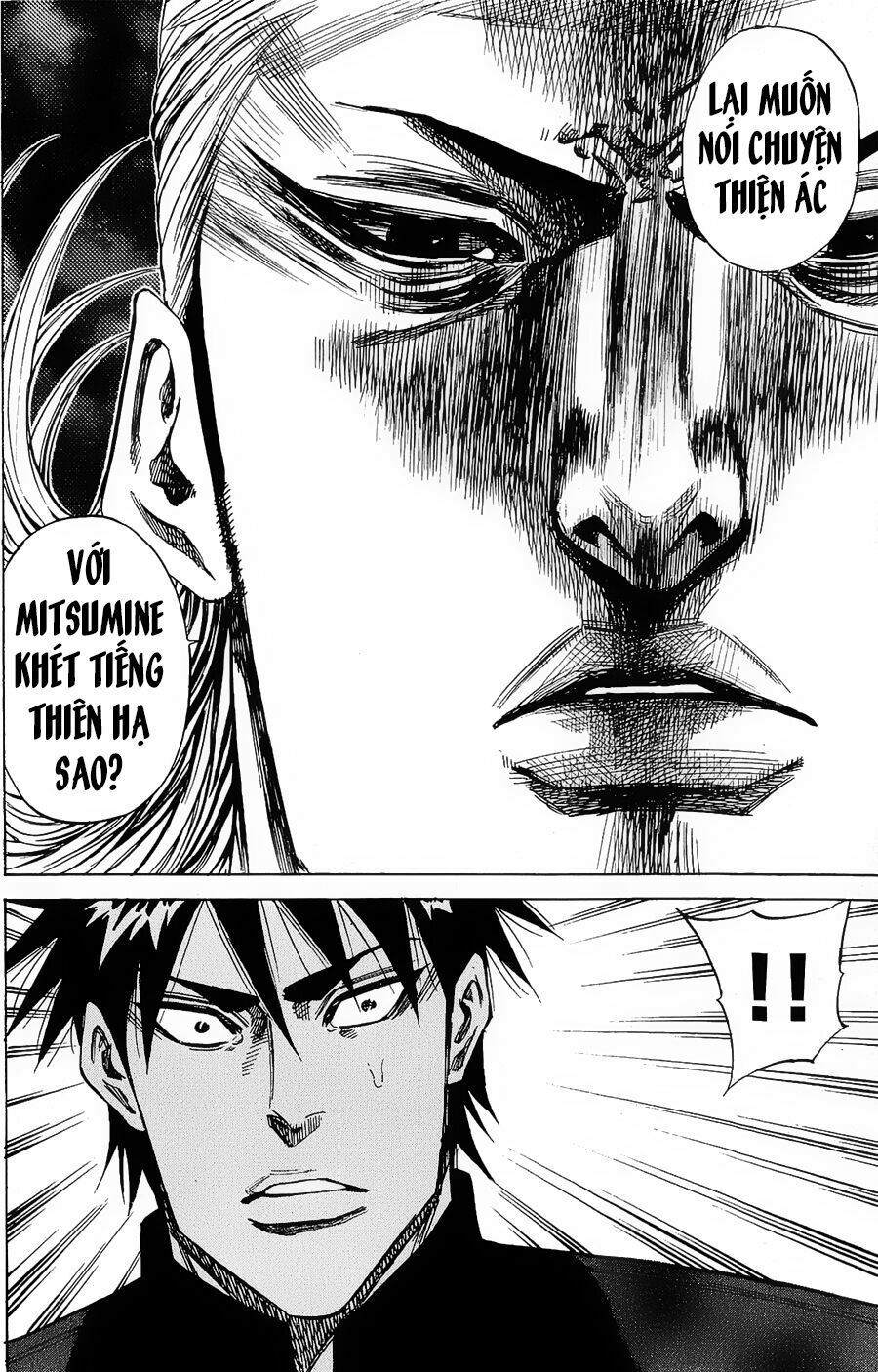 a-bout! chapter 92 18